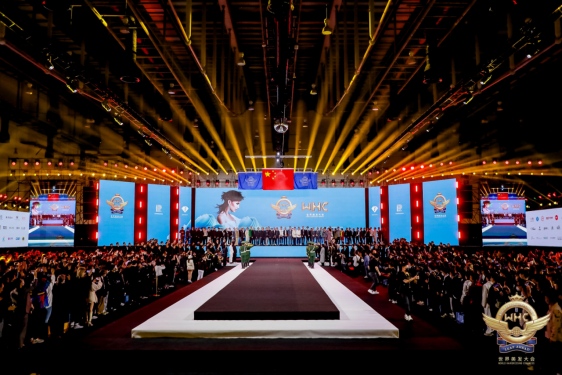 2021世界美发大会启幕大牌与大牌 同台共舞 同频共镜
