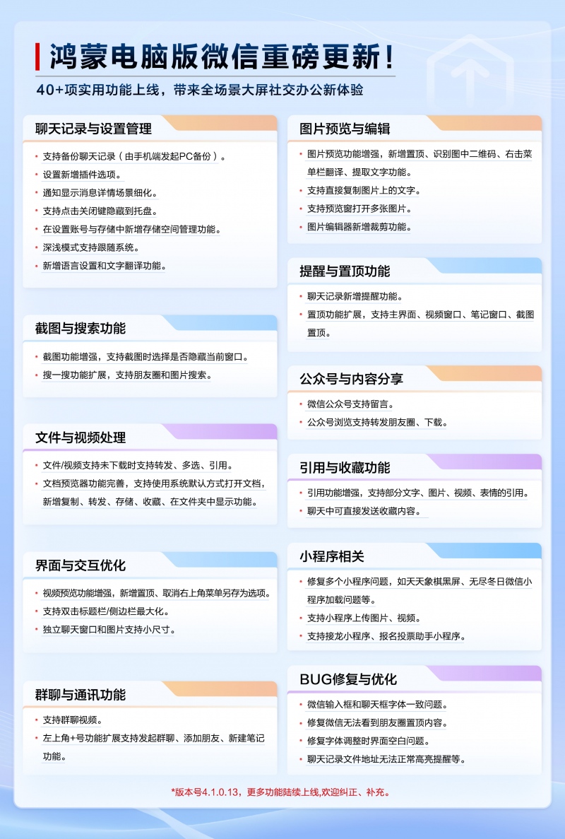35cb8016-ca80-478a-9277-78c2195da2a4.jpg