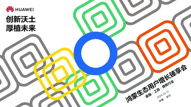 配图1.jpg 配图1.jpg